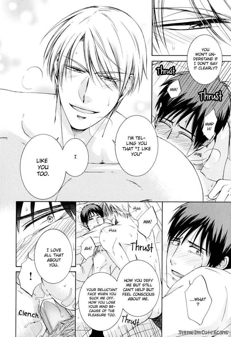 Scent Fetish Series — I Love Your Smell  Raw Pussy Aroma Drives Me Wild  [Aion Kiu]