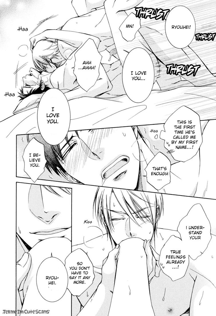 Scent Fetish Series — I Love Your Smell  Raw Pussy Aroma Drives Me Wild  [Aion Kiu]
