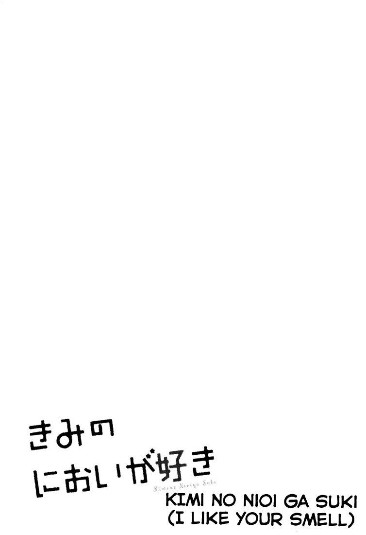 Scent Fetish Series — I Love Your Smell  Raw Pussy Aroma Drives Me Wild  [Aion Kiu]
