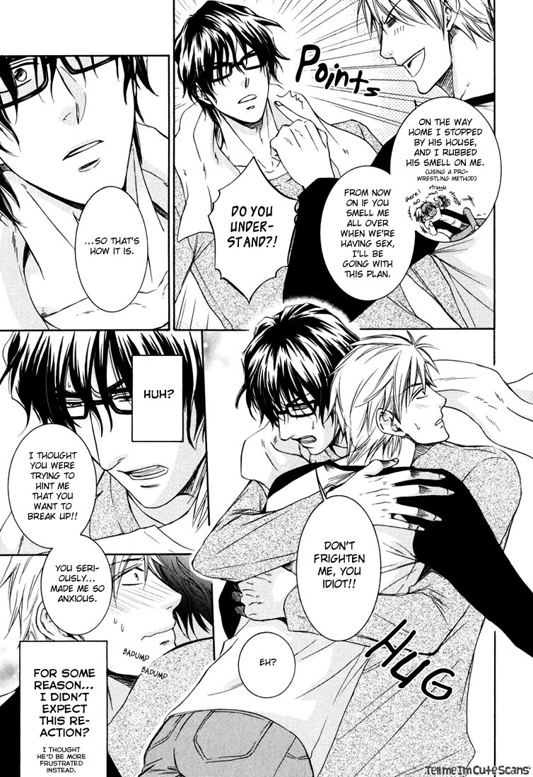 Scent Fetish Series — I Love Your Smell  Raw Pussy Aroma Drives Me Wild  [Aion Kiu]