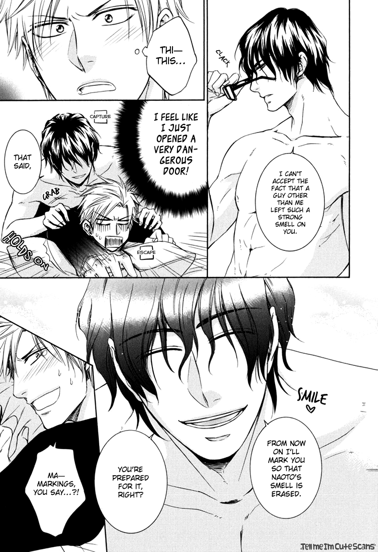 Scent Fetish Series — I Love Your Smell  Raw Pussy Aroma Drives Me Wild  [Aion Kiu]
