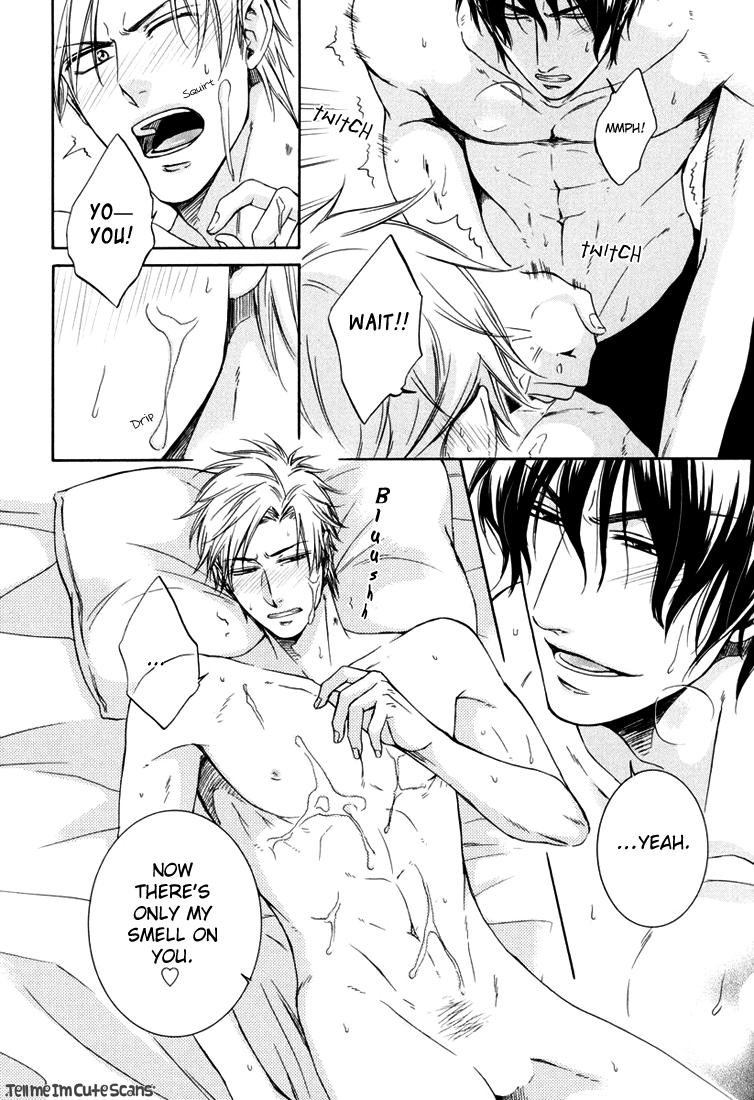Scent Fetish Series — I Love Your Smell  Raw Pussy Aroma Drives Me Wild  [Aion Kiu]