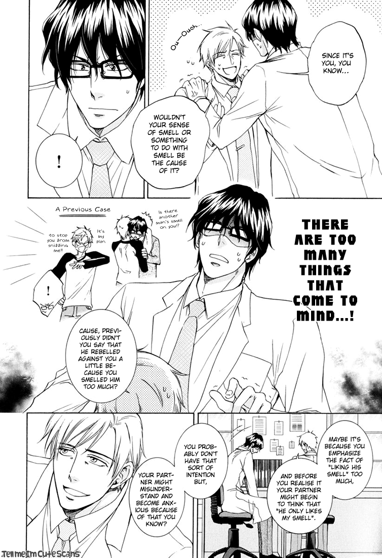 Scent Fetish Series — I Love Your Smell  Raw Pussy Aroma Drives Me Wild  [Aion Kiu]
