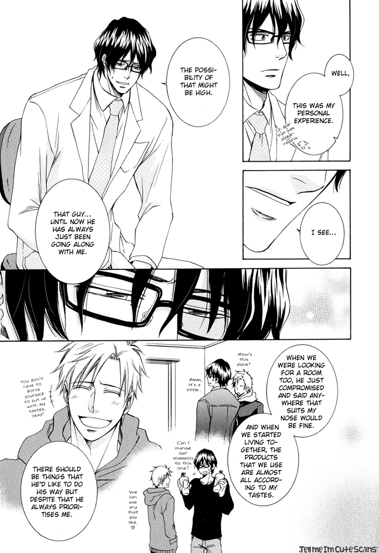 Scent Fetish Series — I Love Your Smell  Raw Pussy Aroma Drives Me Wild  [Aion Kiu]