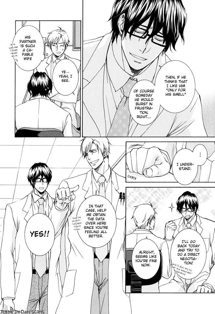 Scent Fetish Series — I Love Your Smell  Raw Pussy Aroma Drives Me Wild  [Aion Kiu]