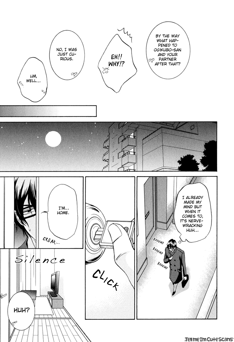 Scent Fetish Series — I Love Your Smell  Raw Pussy Aroma Drives Me Wild  [Aion Kiu]