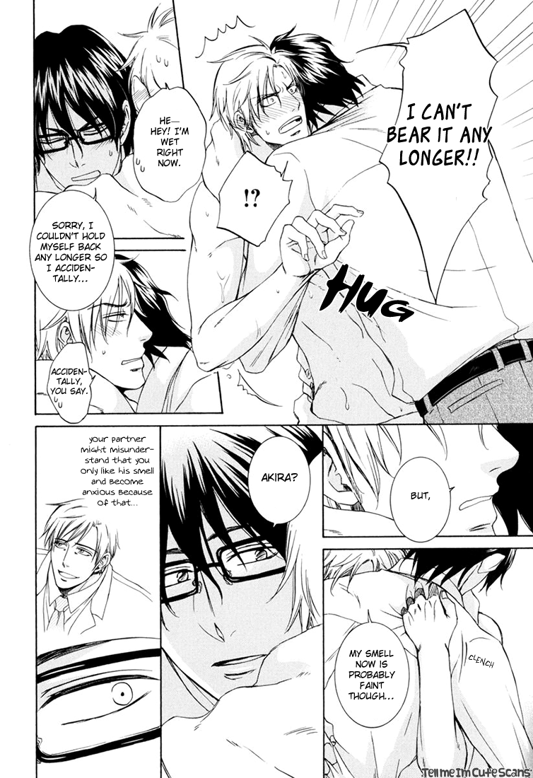 Scent Fetish Series — I Love Your Smell  Raw Pussy Aroma Drives Me Wild  [Aion Kiu]