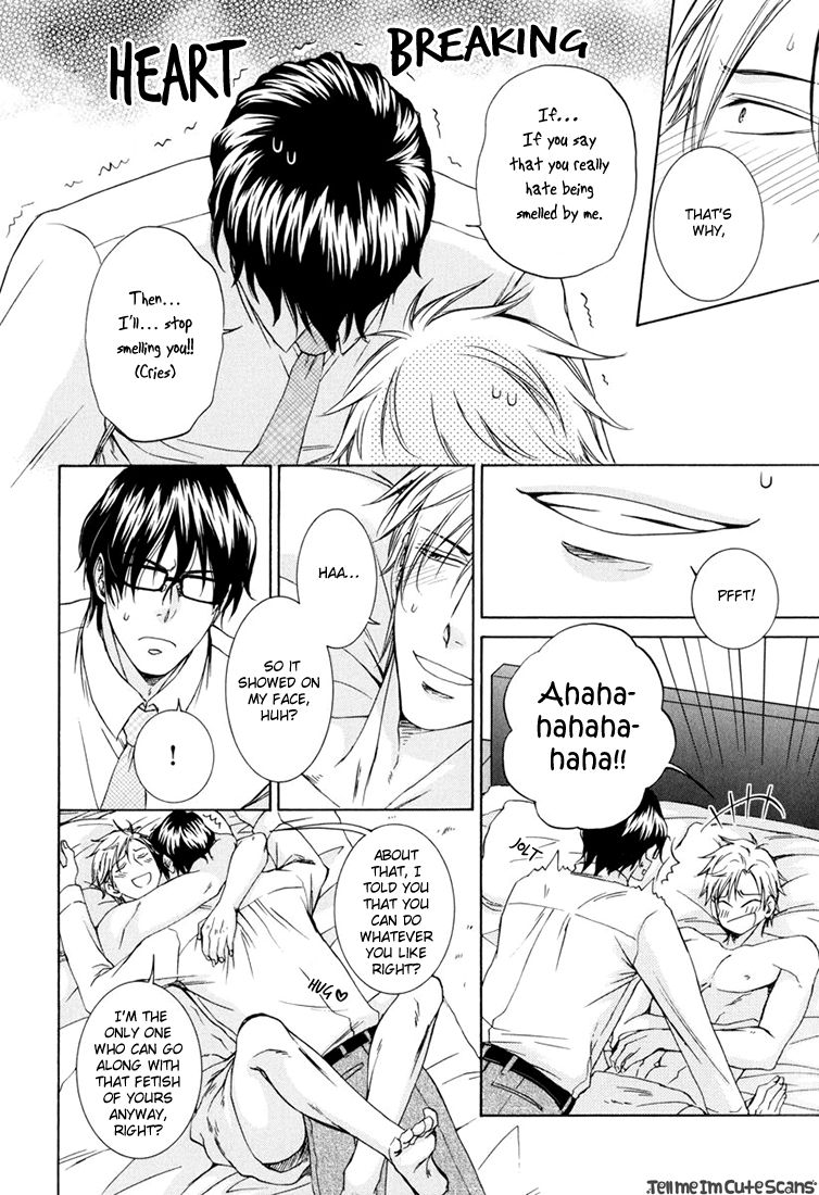 Scent Fetish Series — I Love Your Smell  Raw Pussy Aroma Drives Me Wild  [Aion Kiu]