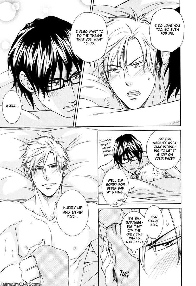 Scent Fetish Series — I Love Your Smell  Raw Pussy Aroma Drives Me Wild  [Aion Kiu]