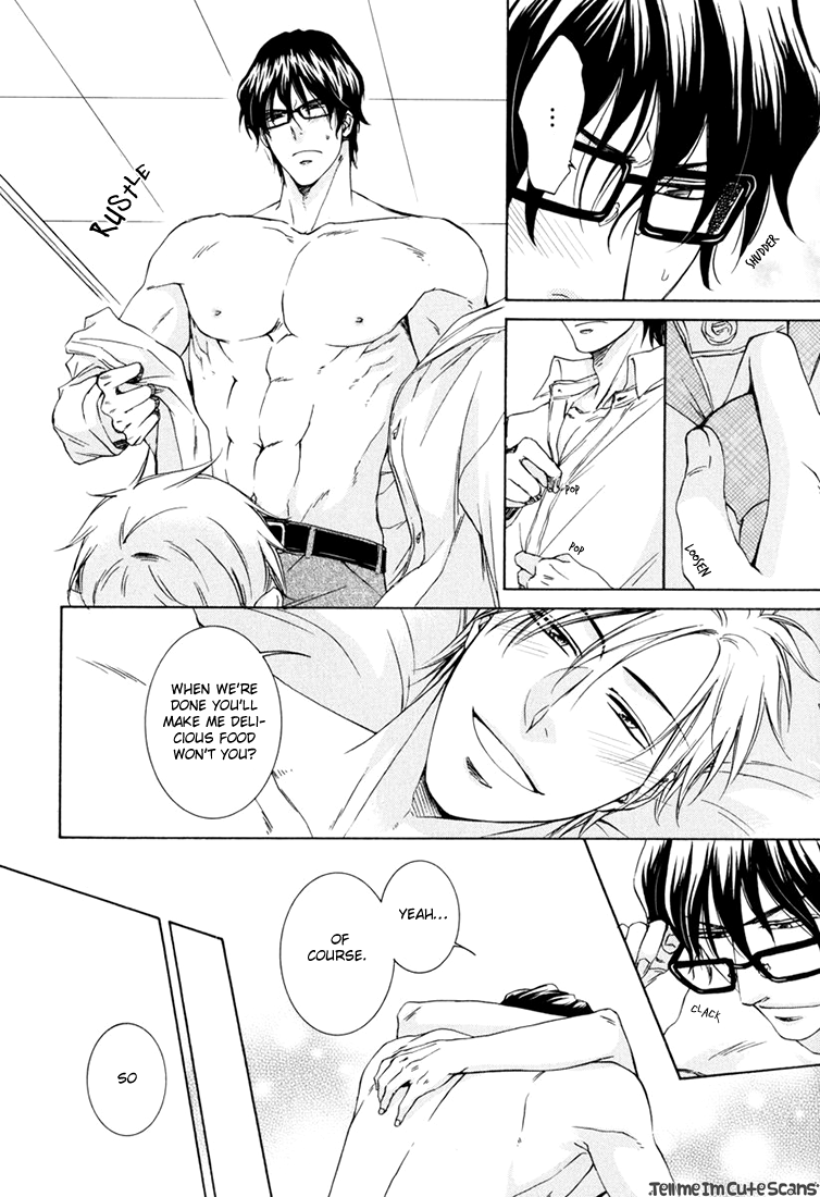 Scent Fetish Series — I Love Your Smell  Raw Pussy Aroma Drives Me Wild  [Aion Kiu]