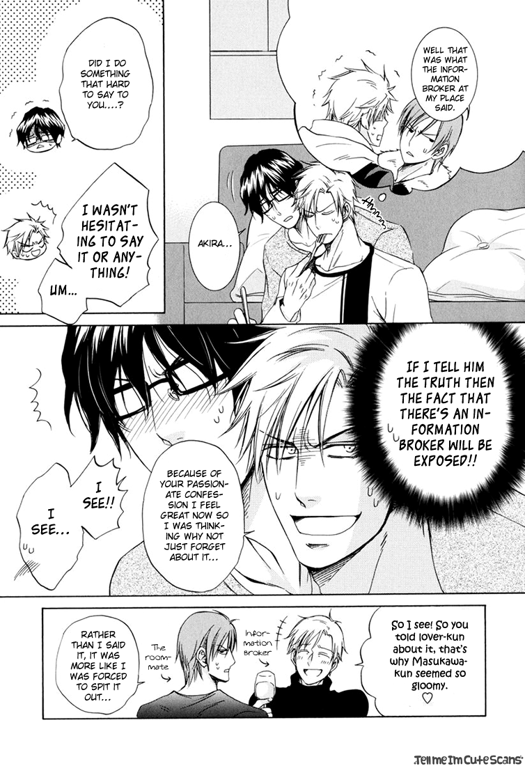 Scent Fetish Series — I Love Your Smell  Raw Pussy Aroma Drives Me Wild  [Aion Kiu]