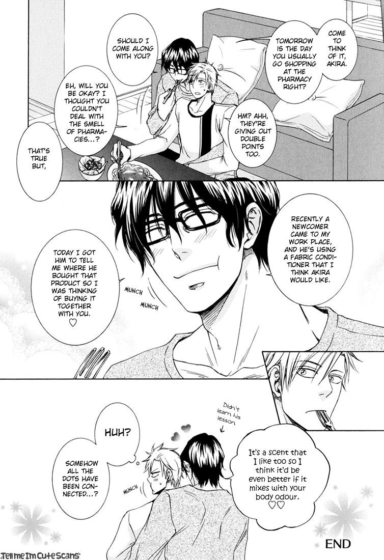 Scent Fetish Series — I Love Your Smell  Raw Pussy Aroma Drives Me Wild  [Aion Kiu]