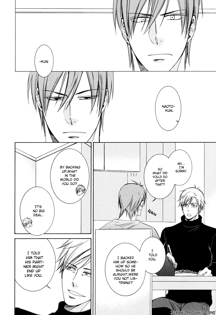 Scent Fetish Series — I Love Your Smell  Raw Pussy Aroma Drives Me Wild  [Aion Kiu]