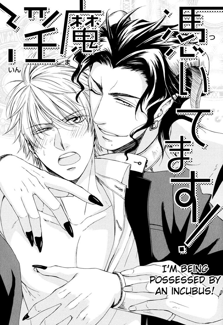 Scent Fetish Series — I Love Your Smell  Raw Pussy Aroma Drives Me Wild  [Aion Kiu]