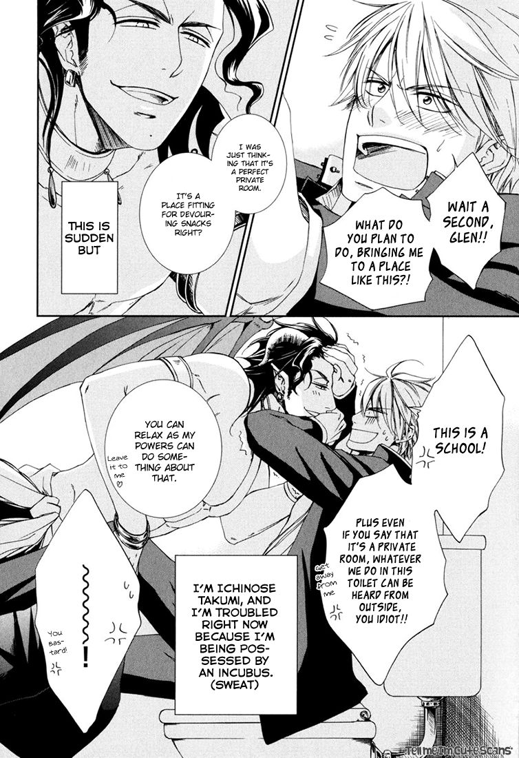 Scent Fetish Series — I Love Your Smell  Raw Pussy Aroma Drives Me Wild  [Aion Kiu]