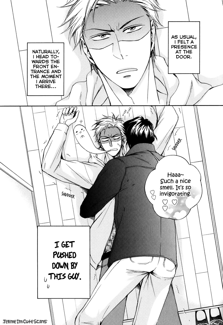 Scent Fetish Series — I Love Your Smell  Raw Pussy Aroma Drives Me Wild  [Aion Kiu]