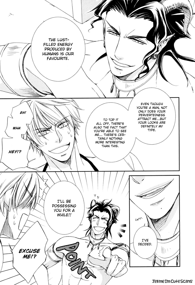 Scent Fetish Series — I Love Your Smell  Raw Pussy Aroma Drives Me Wild  [Aion Kiu]