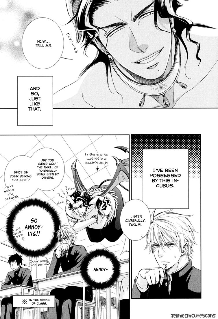 Scent Fetish Series — I Love Your Smell  Raw Pussy Aroma Drives Me Wild  [Aion Kiu]