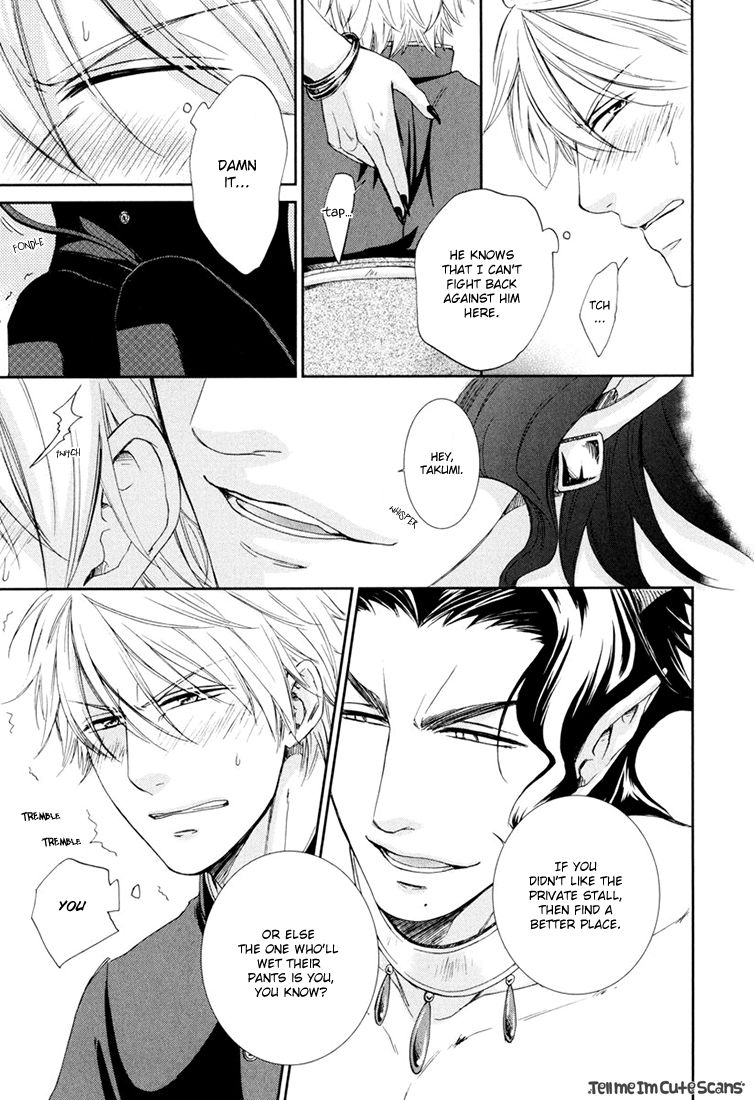 Scent Fetish Series — I Love Your Smell  Raw Pussy Aroma Drives Me Wild  [Aion Kiu]