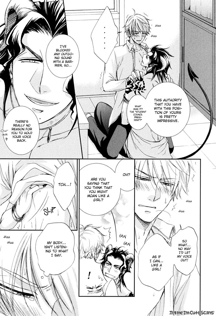Scent Fetish Series — I Love Your Smell  Raw Pussy Aroma Drives Me Wild  [Aion Kiu]