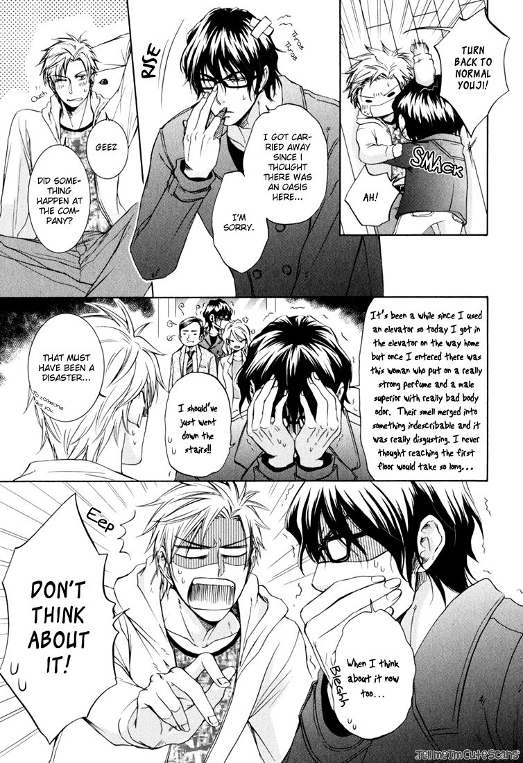 Scent Fetish Series — I Love Your Smell  Raw Pussy Aroma Drives Me Wild  [Aion Kiu]