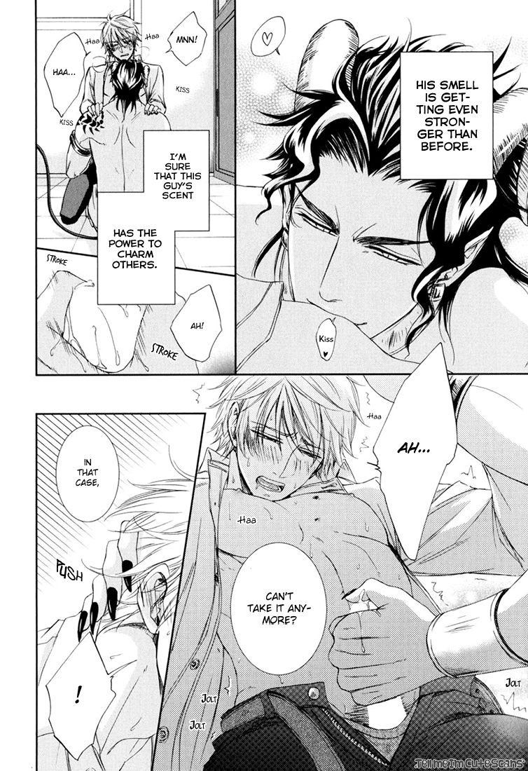 Scent Fetish Series — I Love Your Smell  Raw Pussy Aroma Drives Me Wild  [Aion Kiu]