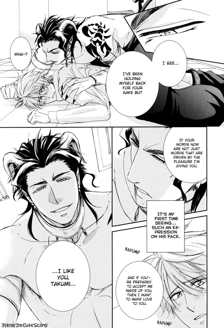 Scent Fetish Series — I Love Your Smell  Raw Pussy Aroma Drives Me Wild  [Aion Kiu]
