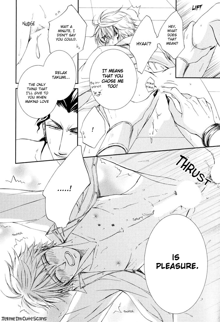 Scent Fetish Series — I Love Your Smell  Raw Pussy Aroma Drives Me Wild  [Aion Kiu]