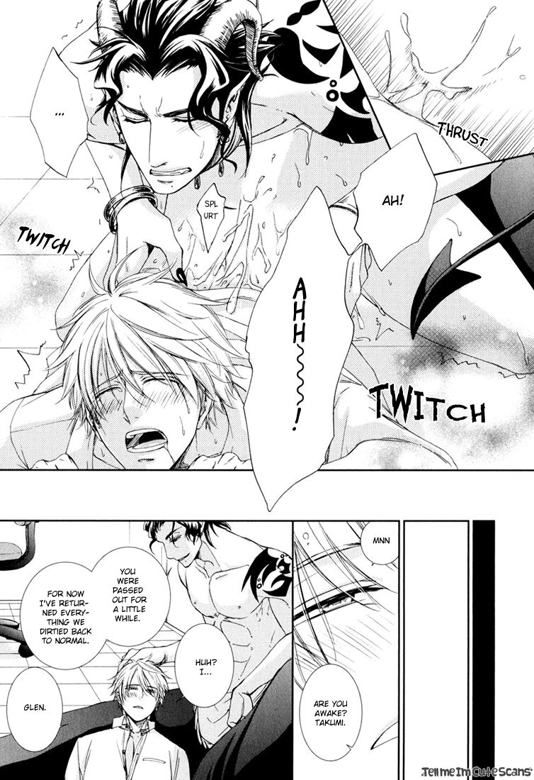 Scent Fetish Series — I Love Your Smell  Raw Pussy Aroma Drives Me Wild  [Aion Kiu]