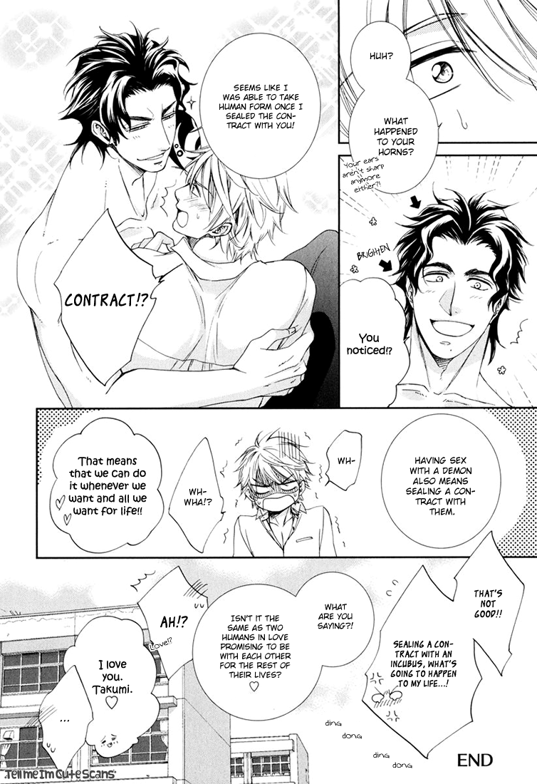 Scent Fetish Series — I Love Your Smell  Raw Pussy Aroma Drives Me Wild  [Aion Kiu]