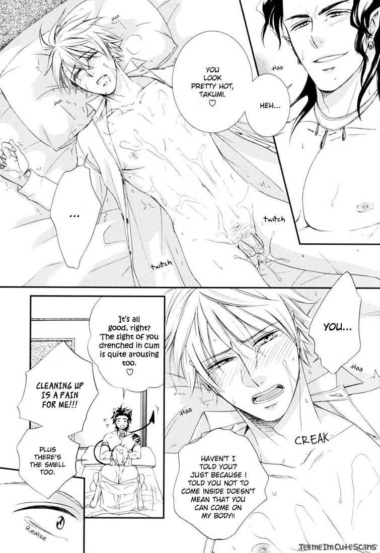Scent Fetish Series — I Love Your Smell  Raw Pussy Aroma Drives Me Wild  [Aion Kiu]