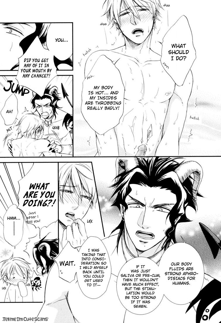 Scent Fetish Series — I Love Your Smell  Raw Pussy Aroma Drives Me Wild  [Aion Kiu]