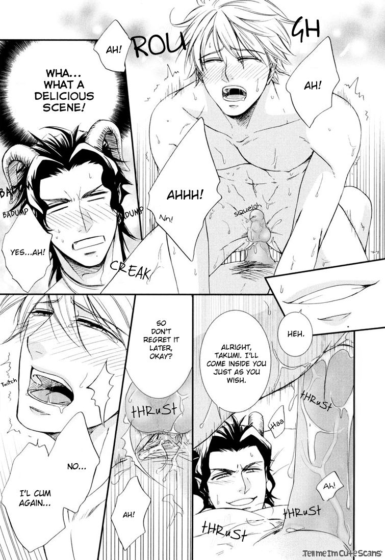 Scent Fetish Series — I Love Your Smell  Raw Pussy Aroma Drives Me Wild  [Aion Kiu]
