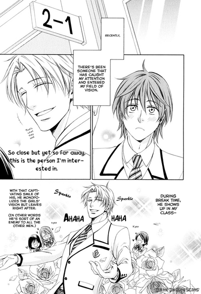 Scent Fetish Series — I Love Your Smell  Raw Pussy Aroma Drives Me Wild  [Aion Kiu]