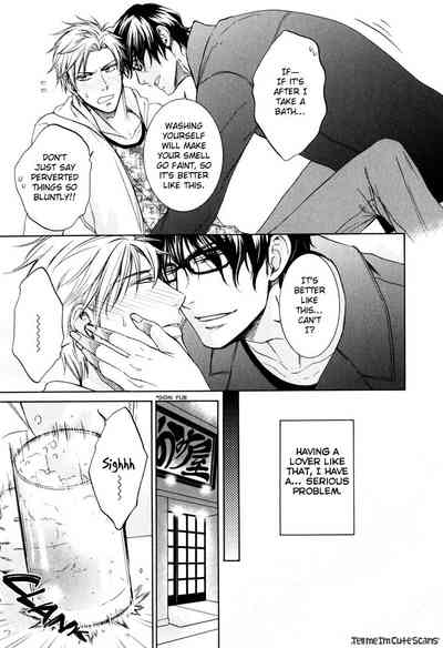 Scent Fetish Series — I Love Your Smell  Raw Pussy Aroma Drives Me Wild  [Aion Kiu]