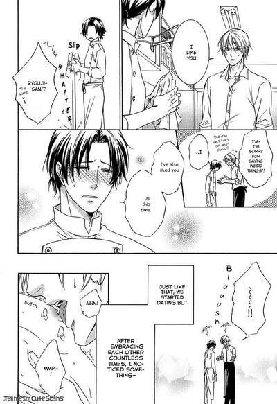Scent Fetish Series — I Love Your Smell  Raw Pussy Aroma Drives Me Wild  [Aion Kiu]