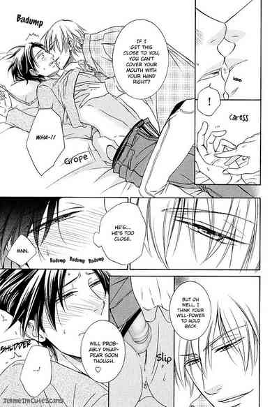 Scent Fetish Series — I Love Your Smell  Raw Pussy Aroma Drives Me Wild  [Aion Kiu]