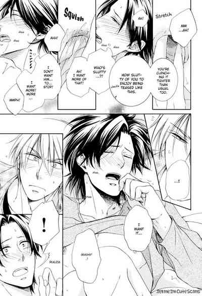 Scent Fetish Series — I Love Your Smell  Raw Pussy Aroma Drives Me Wild  [Aion Kiu]