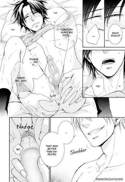 Scent Fetish Series — I Love Your Smell  Raw Pussy Aroma Drives Me Wild  [Aion Kiu]