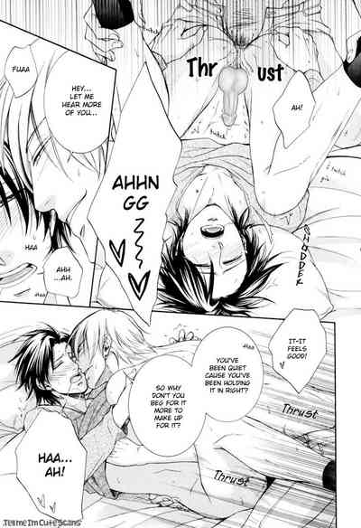 Scent Fetish Series — I Love Your Smell  Raw Pussy Aroma Drives Me Wild  [Aion Kiu]