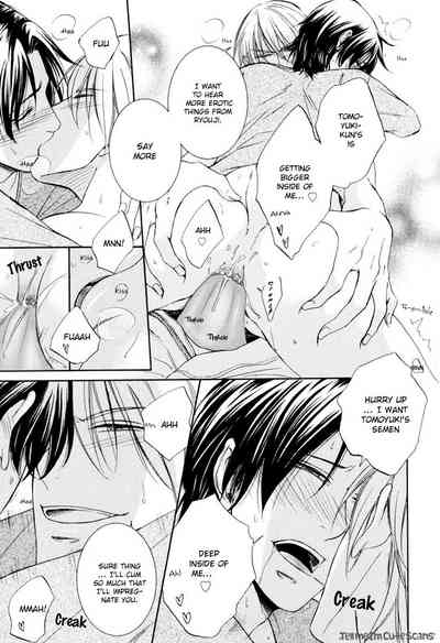 Scent Fetish Series — I Love Your Smell  Raw Pussy Aroma Drives Me Wild  [Aion Kiu]