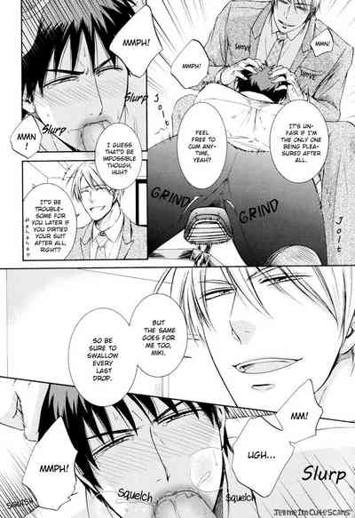Scent Fetish Series — I Love Your Smell  Raw Pussy Aroma Drives Me Wild  [Aion Kiu]
