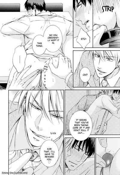 Scent Fetish Series — I Love Your Smell  Raw Pussy Aroma Drives Me Wild  [Aion Kiu]