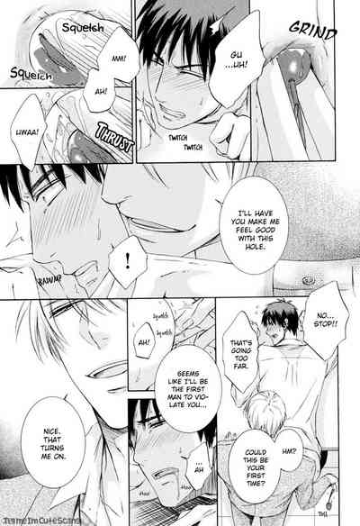 Scent Fetish Series — I Love Your Smell  Raw Pussy Aroma Drives Me Wild  [Aion Kiu]