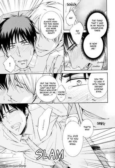 Scent Fetish Series — I Love Your Smell  Raw Pussy Aroma Drives Me Wild  [Aion Kiu]
