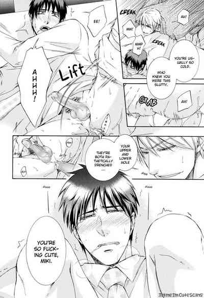 Scent Fetish Series — I Love Your Smell  Raw Pussy Aroma Drives Me Wild  [Aion Kiu]