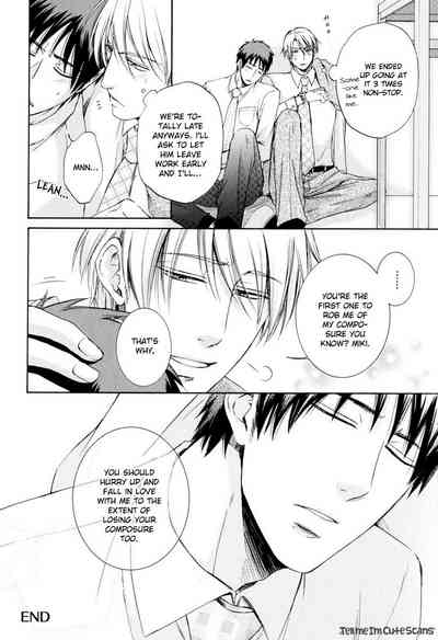 Scent Fetish Series — I Love Your Smell  Raw Pussy Aroma Drives Me Wild  [Aion Kiu]