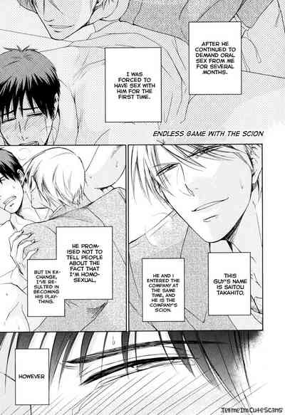 Scent Fetish Series — I Love Your Smell  Raw Pussy Aroma Drives Me Wild  [Aion Kiu]