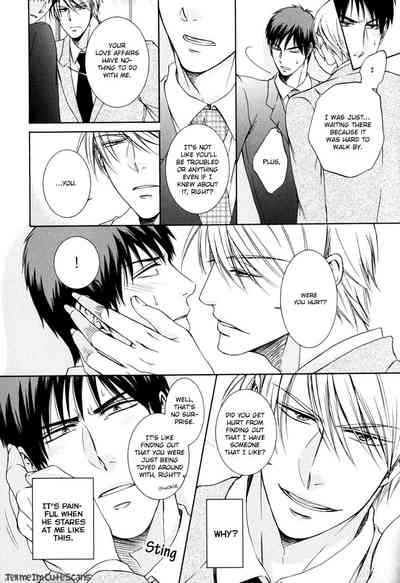 Scent Fetish Series — I Love Your Smell  Raw Pussy Aroma Drives Me Wild  [Aion Kiu]