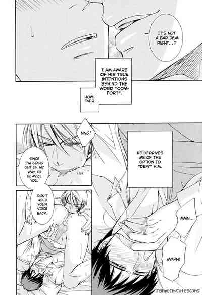 Scent Fetish Series — I Love Your Smell  Raw Pussy Aroma Drives Me Wild  [Aion Kiu]